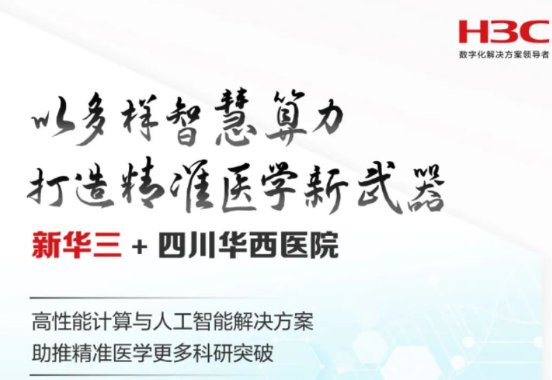 微信截圖_20220729161010.png