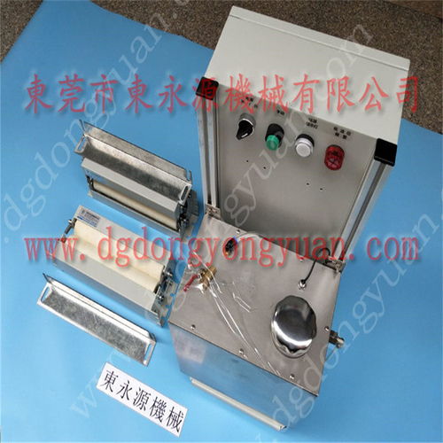 東永源沖壓給油機 微量噴霧式自動潤滑系統(tǒng)的卓越選擇