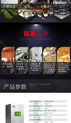 新款CWNS蒸饅頭豆腐洗浴節煤王常壓熱水鍋爐與粉碎機 荊州宜昌隨州鍋爐廠家的燃煤無煙解決方案